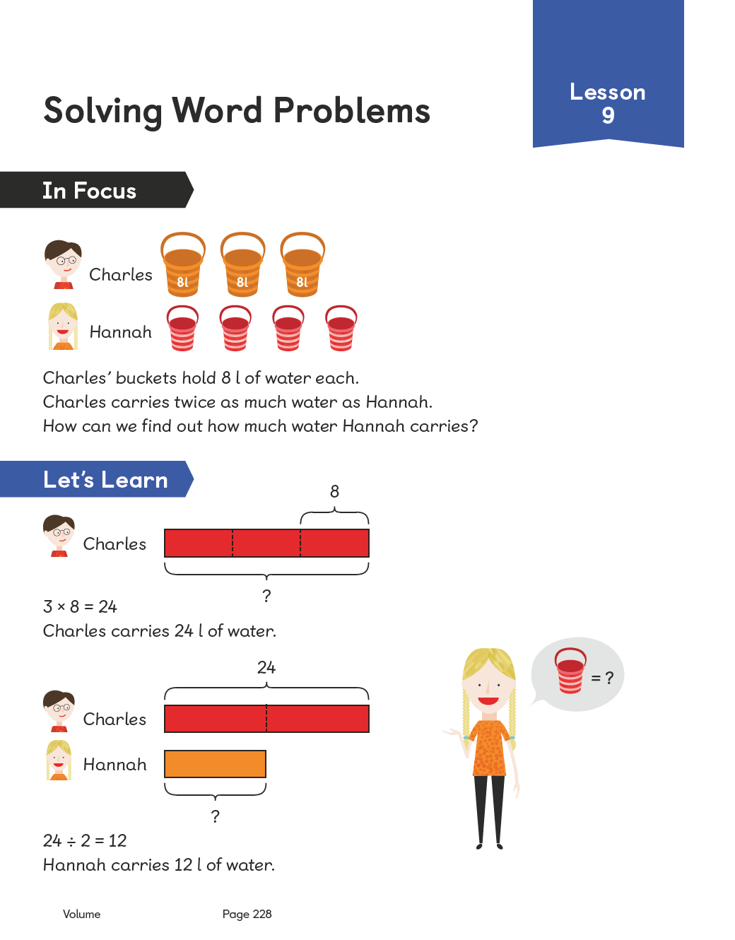 Maths — No Problem! Textbook 3A | Maths Mastery Curriculum